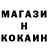 КЕТАМИН VHQ neskvikk