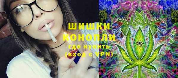 ешки Богородицк