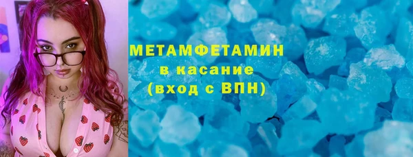 прущая мука Бородино