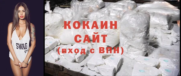 метамфетамин Богданович