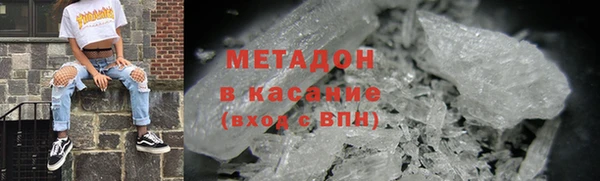 метамфетамин Богданович