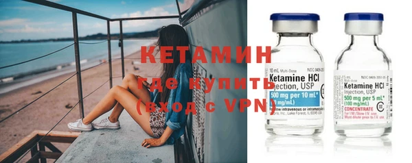 ешки Богородицк