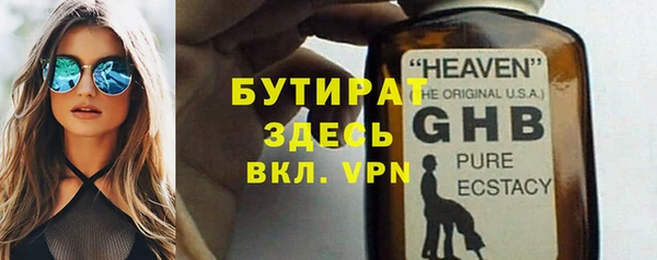 ешки Богородицк