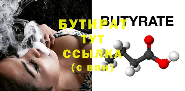 ешки Богородицк