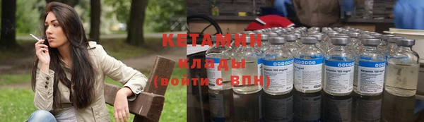 метамфетамин Богданович