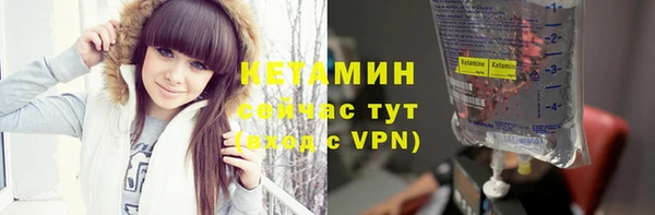 МДМА Медногорск