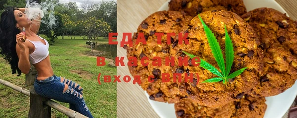 ешки Богородицк
