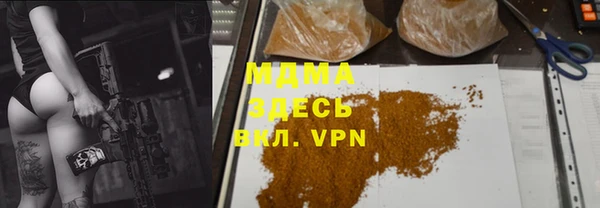 прущая мука Бородино