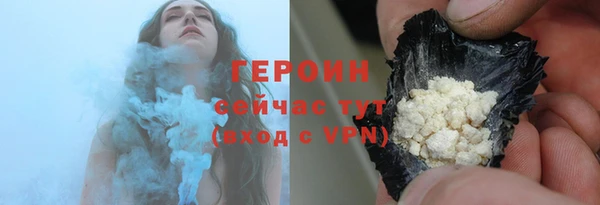 ешки Богородицк