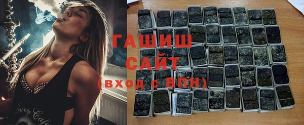 эйфоретик Богородск
