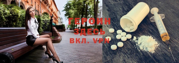 ешки Богородицк
