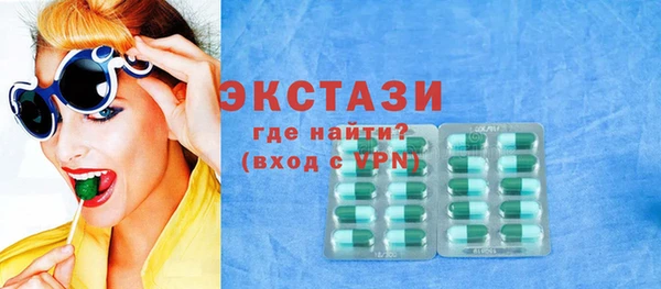 прущая мука Бородино