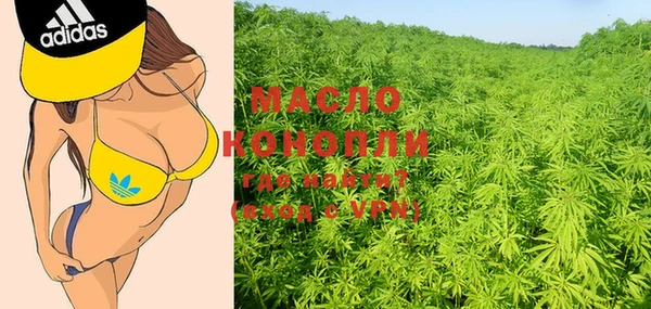 ешки Богородицк
