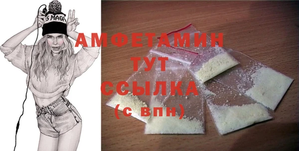 ешки Богородицк