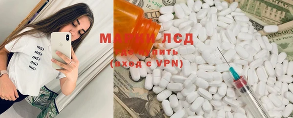 метамфетамин Богданович