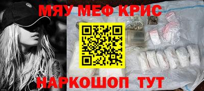 таблы Изобильный