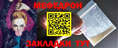 таблы Изобильный