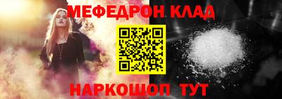прущие грибы Ипатово