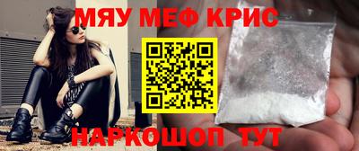 таблы Изобильный