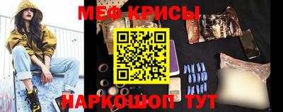 прущие грибы Ипатово