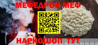 дистиллят марихуана Ирбит
