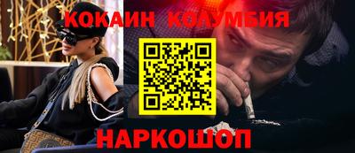 таблы Изобильный