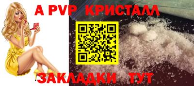 дистиллят марихуана Ирбит