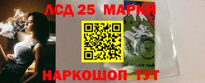дистиллят марихуана Ирбит