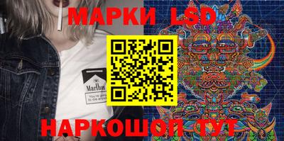 таблы Изобильный