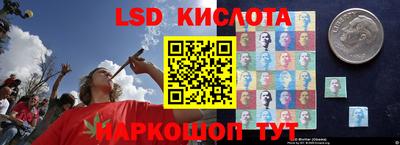 COCAINE Ликино-Дулёво