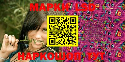 дистиллят марихуана Ирбит