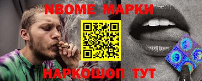 прущие грибы Ипатово