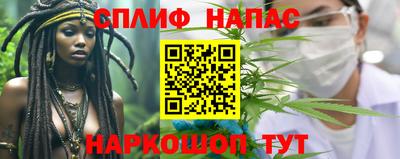 таблы Изобильный