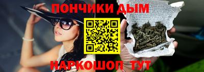 дистиллят марихуана Ирбит