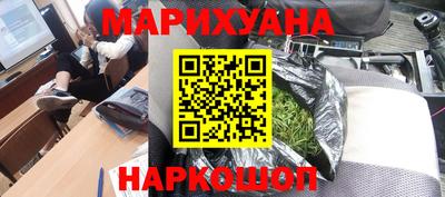 таблы Изобильный