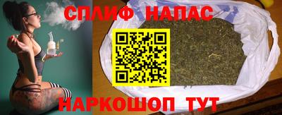 таблы Изобильный