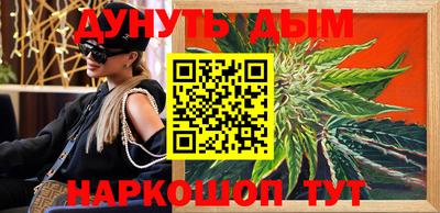 таблы Изобильный