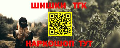 прущие грибы Ипатово