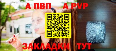 дистиллят марихуана Ирбит