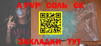 дистиллят марихуана Ирбит