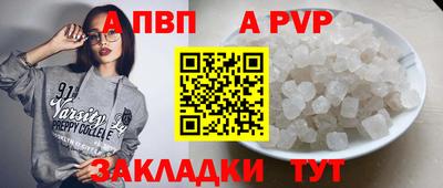 дистиллят марихуана Ирбит