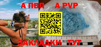 прущие грибы Ипатово