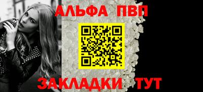 дистиллят марихуана Ирбит