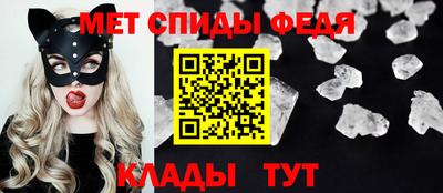 таблы Изобильный