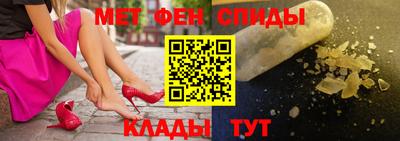 прущие грибы Ипатово