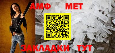 дистиллят марихуана Ирбит