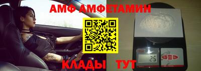 дистиллят марихуана Ирбит