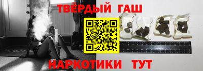 дистиллят марихуана Ирбит