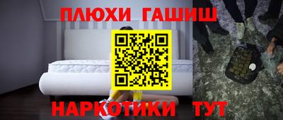 таблы Изобильный
