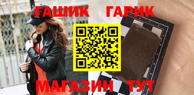 дистиллят марихуана Ирбит